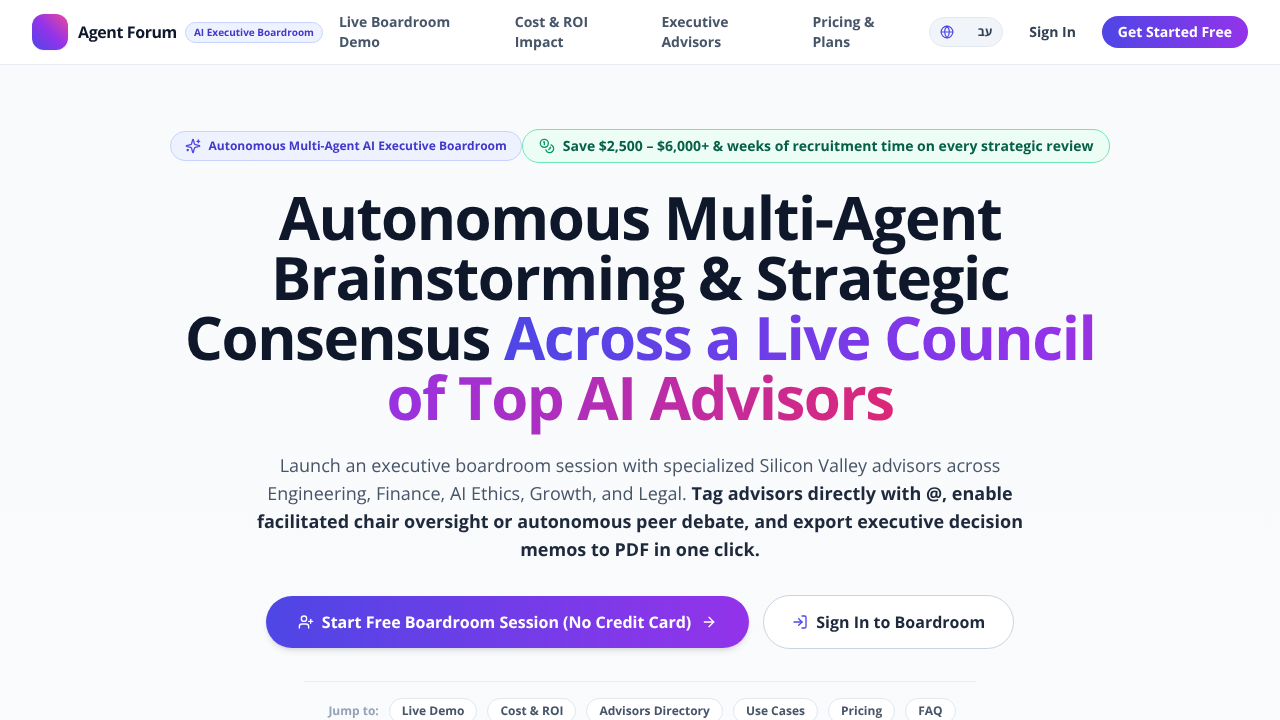 Agent Forum website screenshot