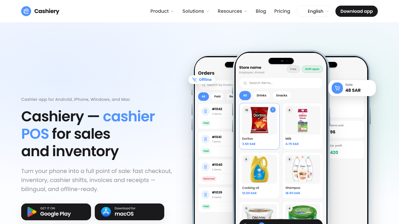 Cashiery website screenshot