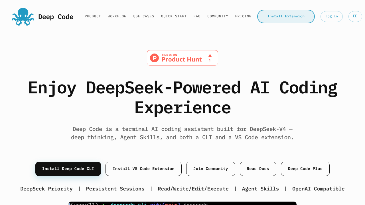 Deep Code website screenshot