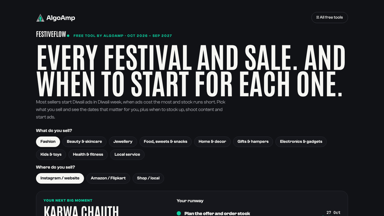 FestiveFlow website screenshot