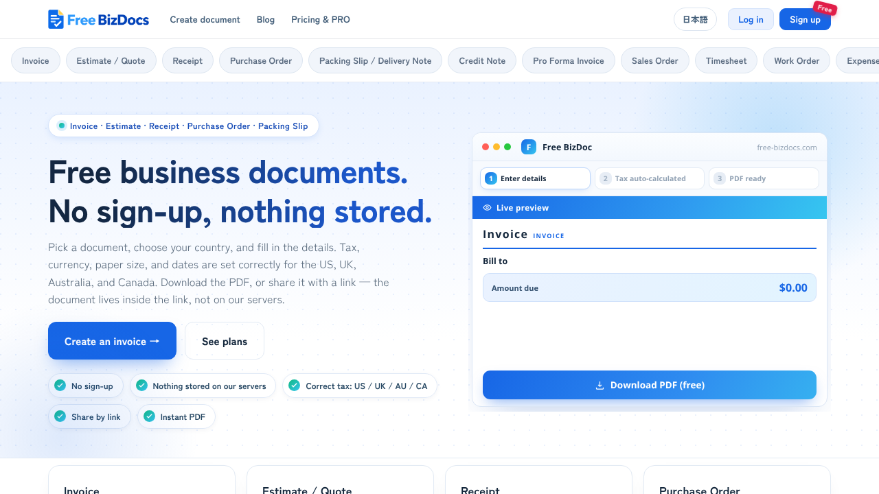 Free BizDoc website screenshot