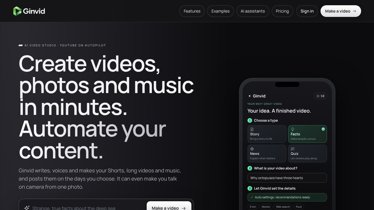 Ginvid website screenshot