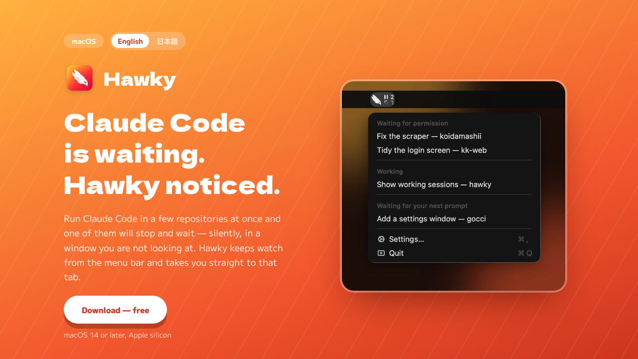 Hawky website screenshot