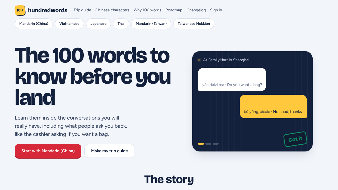 Hundred Words website screenshot