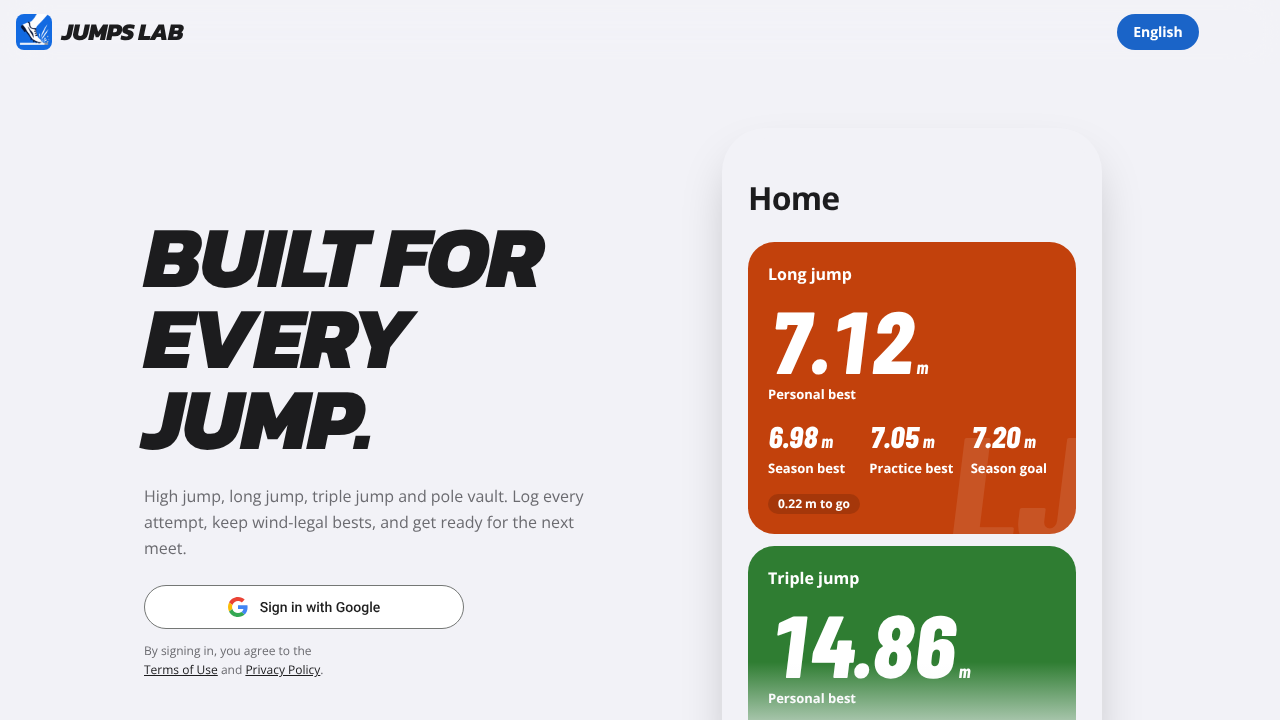 Jumps Lab website screenshot