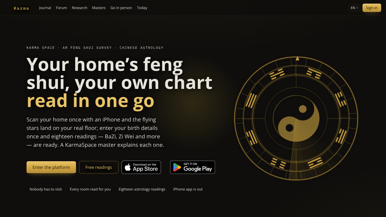 Karma Space website screenshot