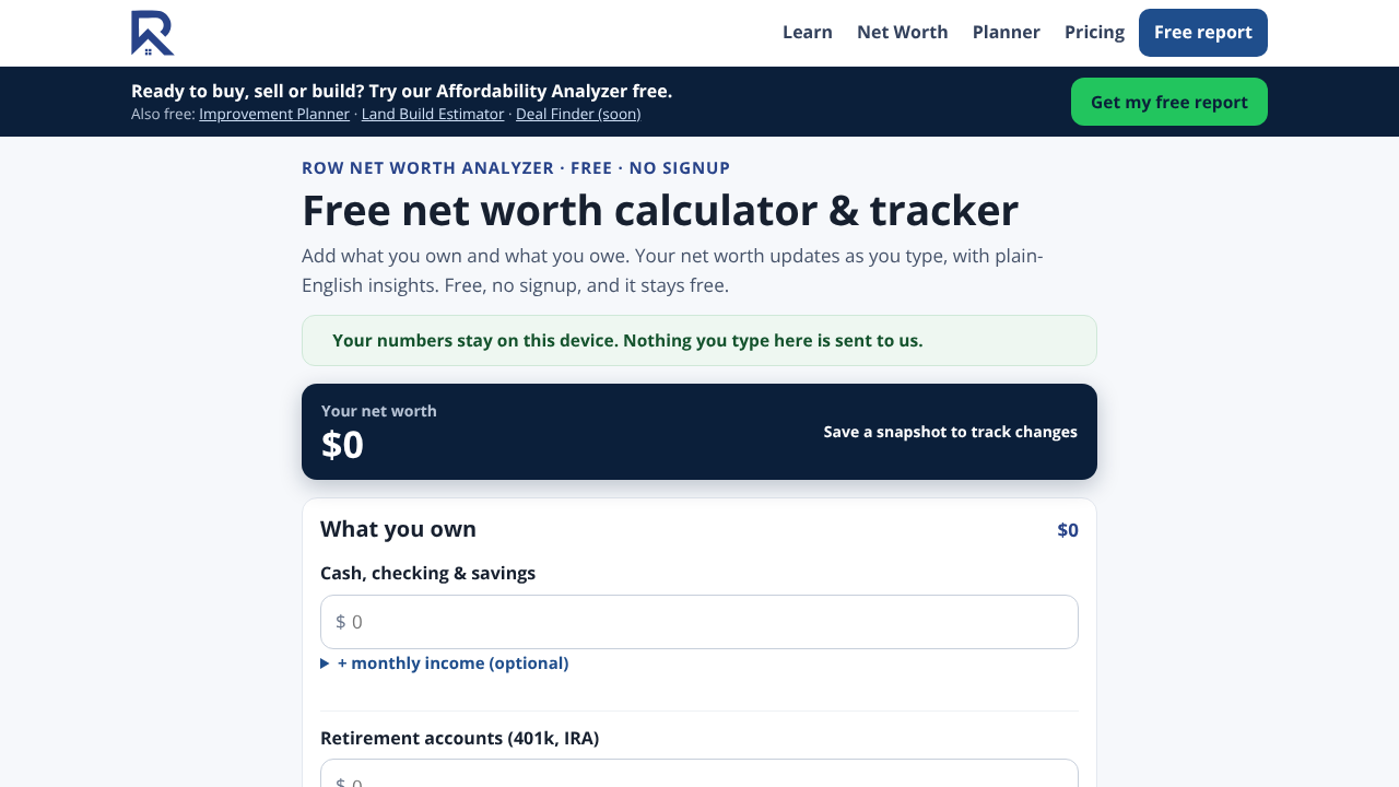 ROW Net Worth Analyzer website screenshot